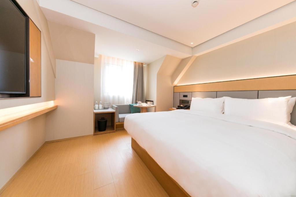 Ji Hotel Shanghai Xujiahui Xangai Exterior foto