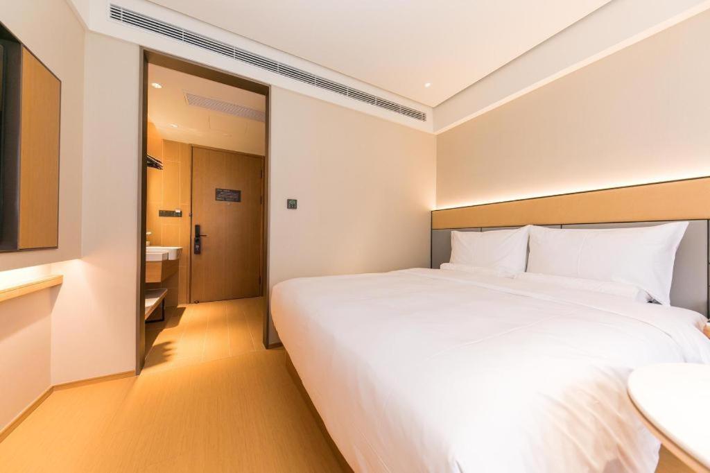 Ji Hotel Shanghai Xujiahui Xangai Exterior foto