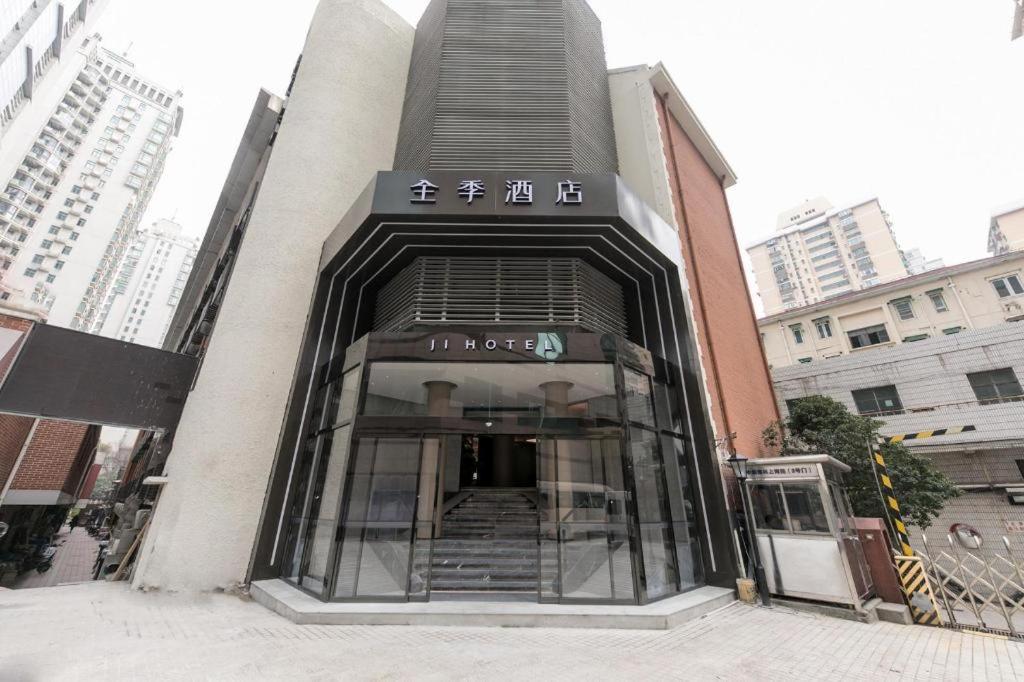 Ji Hotel Shanghai Xujiahui Xangai Exterior foto