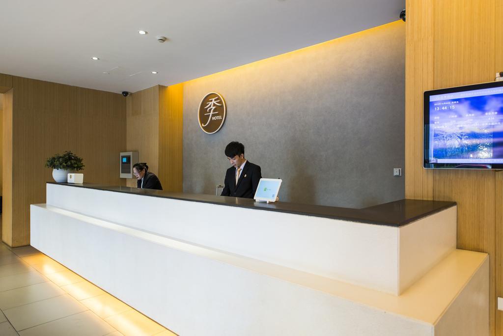 Ji Hotel Shanghai Xujiahui Xangai Exterior foto