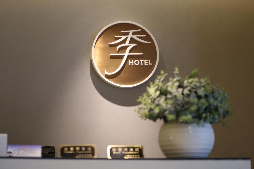 Ji Hotel Shanghai Xujiahui Xangai Exterior foto
