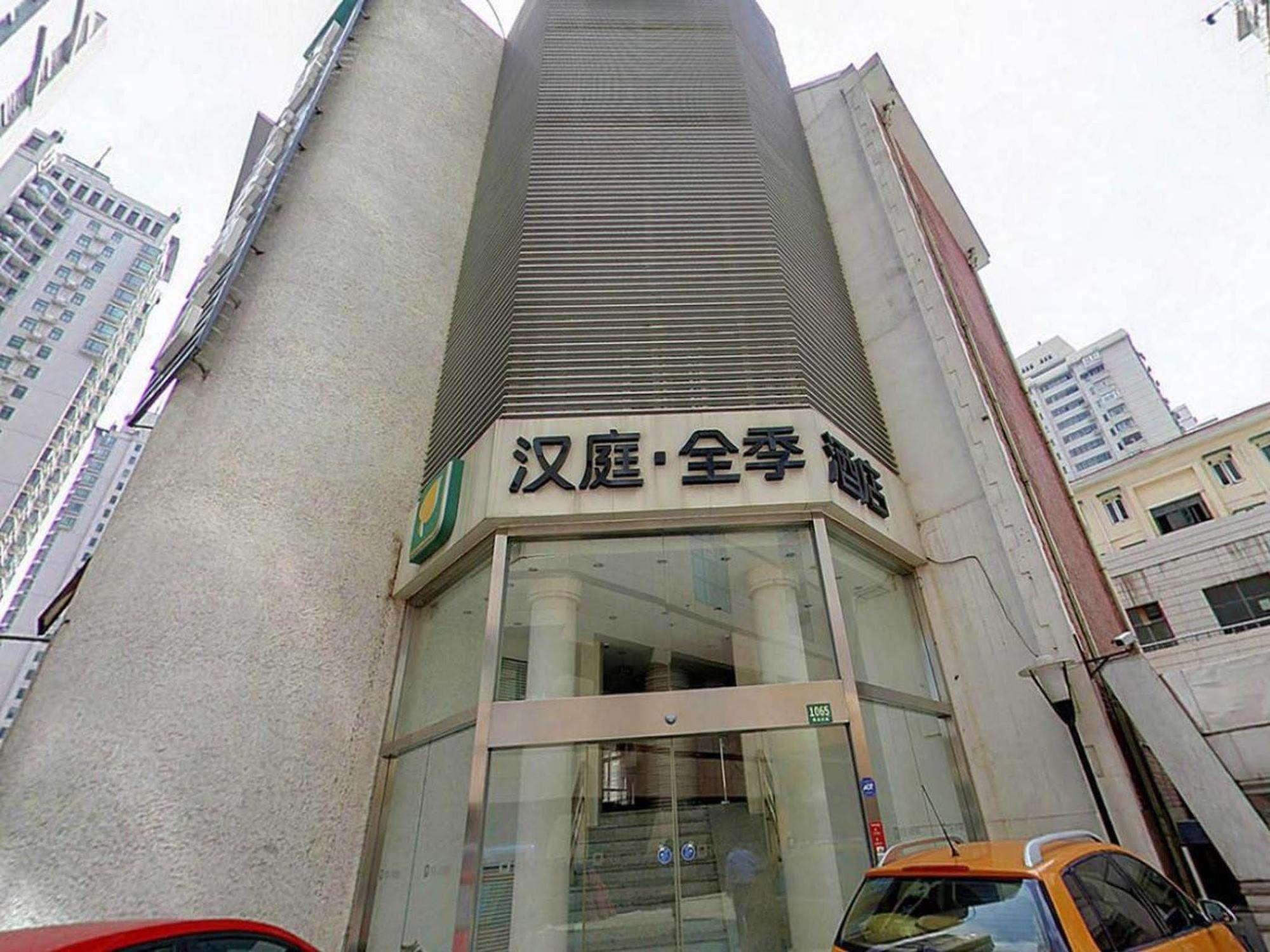 Ji Hotel Shanghai Xujiahui Xangai Exterior foto