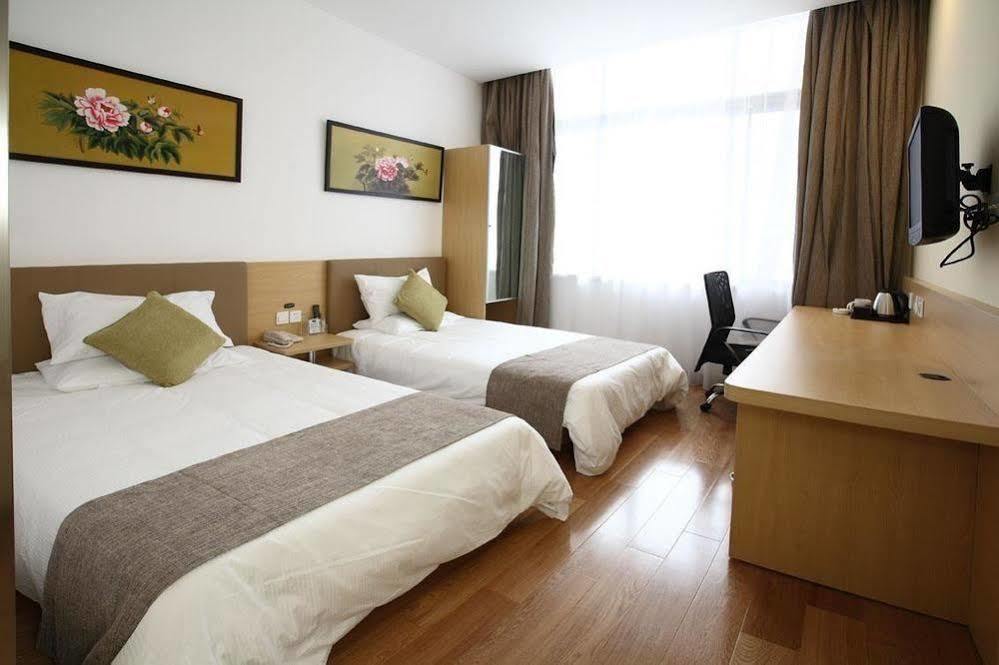 Ji Hotel Shanghai Xujiahui Xangai Exterior foto