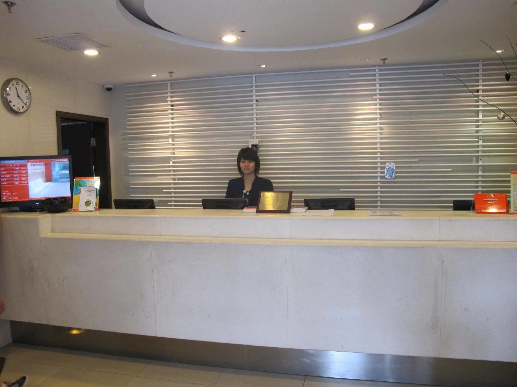Ji Hotel Shanghai Xujiahui Xangai Exterior foto